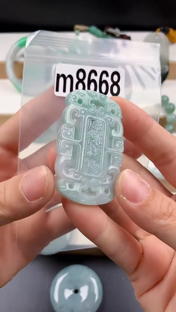 颈饰未镶嵌翡翠天然翡翠吊坠挂件