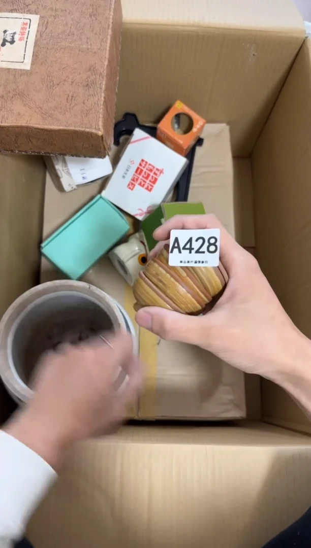 瓷片赢428 中古商品，谨慎购买