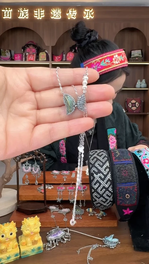 【闪购商品】织绣扶光苗绣传承64