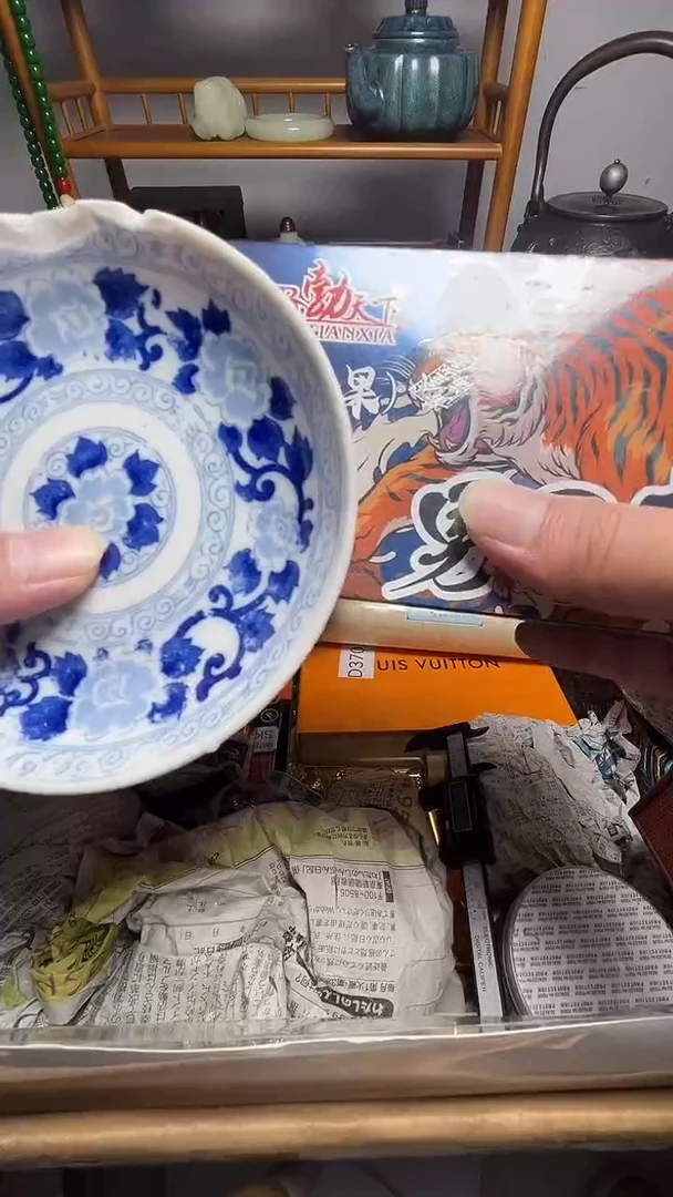 茶宠瓷器瓷器瓷器瓷器瓷器微瑕