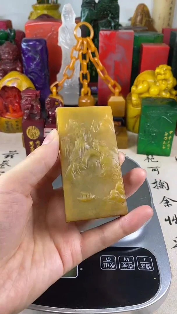 寿山石印石6寿山石