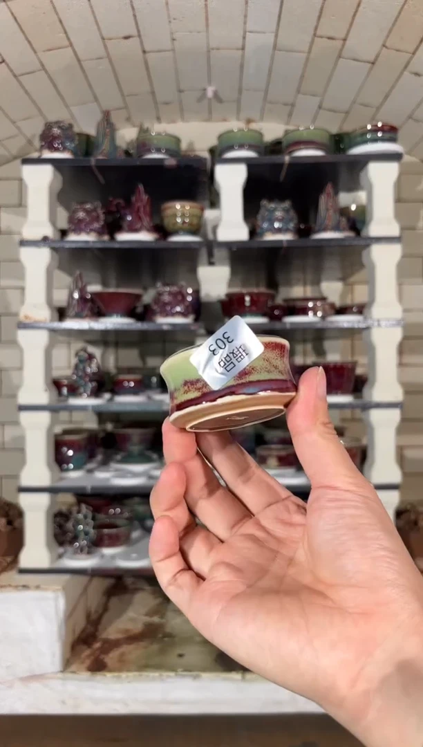 摆件精品窑变钧瓷茶器