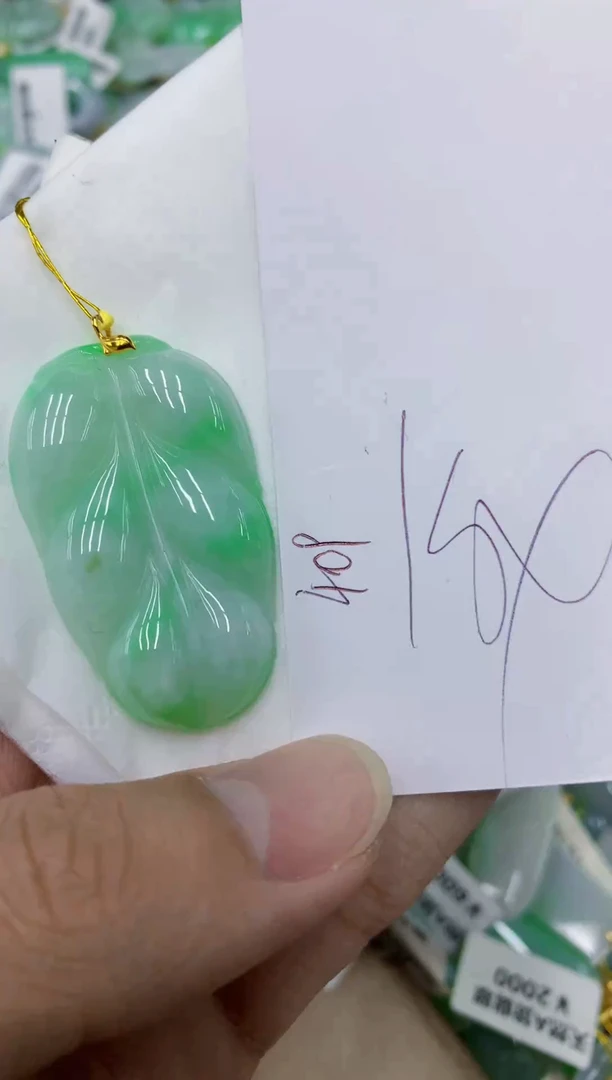 颈饰18K金镶嵌翡翠111111111111