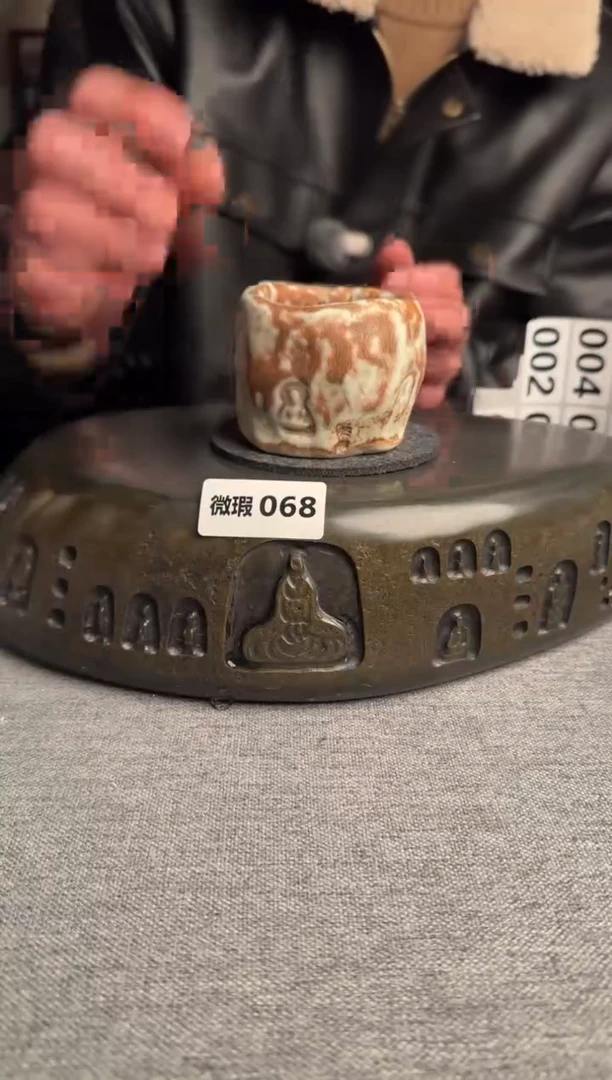 【闪购商品】微瑕068景德镇手工茶器系列