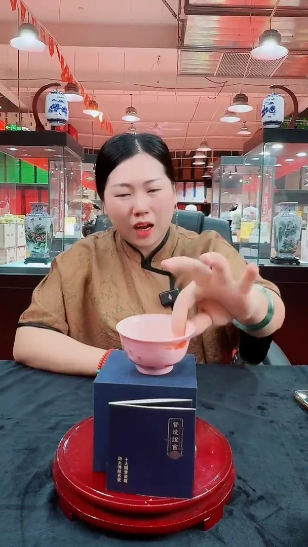 摆件景德镇稀土瓷杯-01
