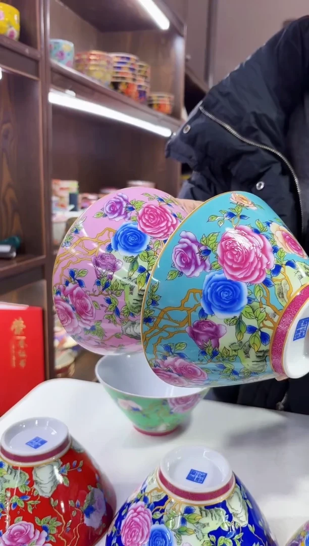 珐琅  6英寸斗笠碗2个景德镇陶瓷