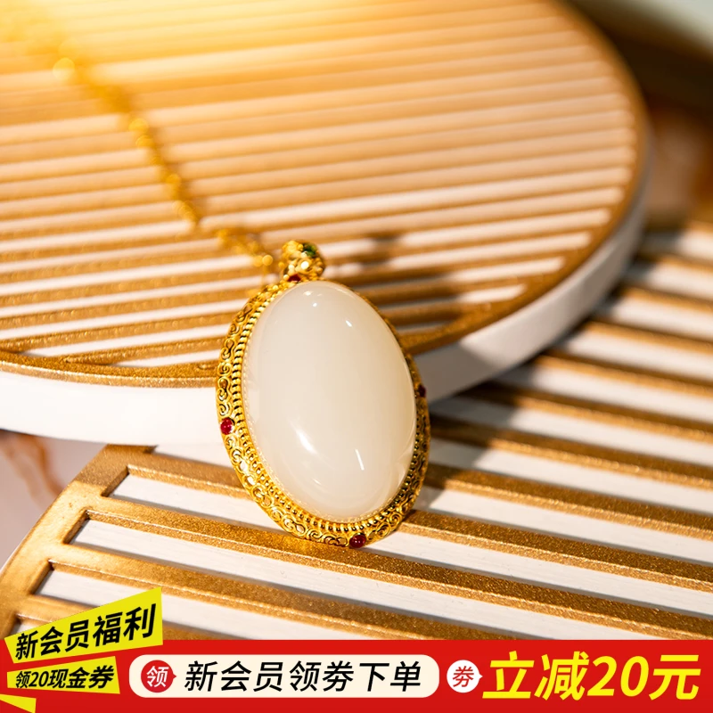 【左氏珠宝】1031和田白玉蛋面饰品价值实物圆润品牌甄选