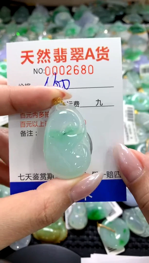 颈饰18K金镶嵌翡翠1111111111111111