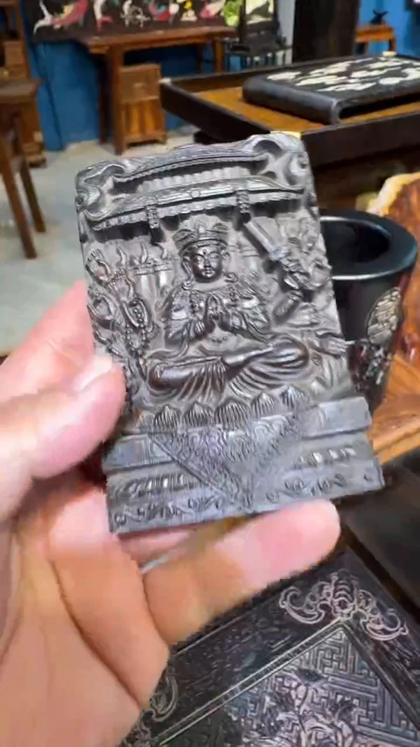 木香牌子看图发货