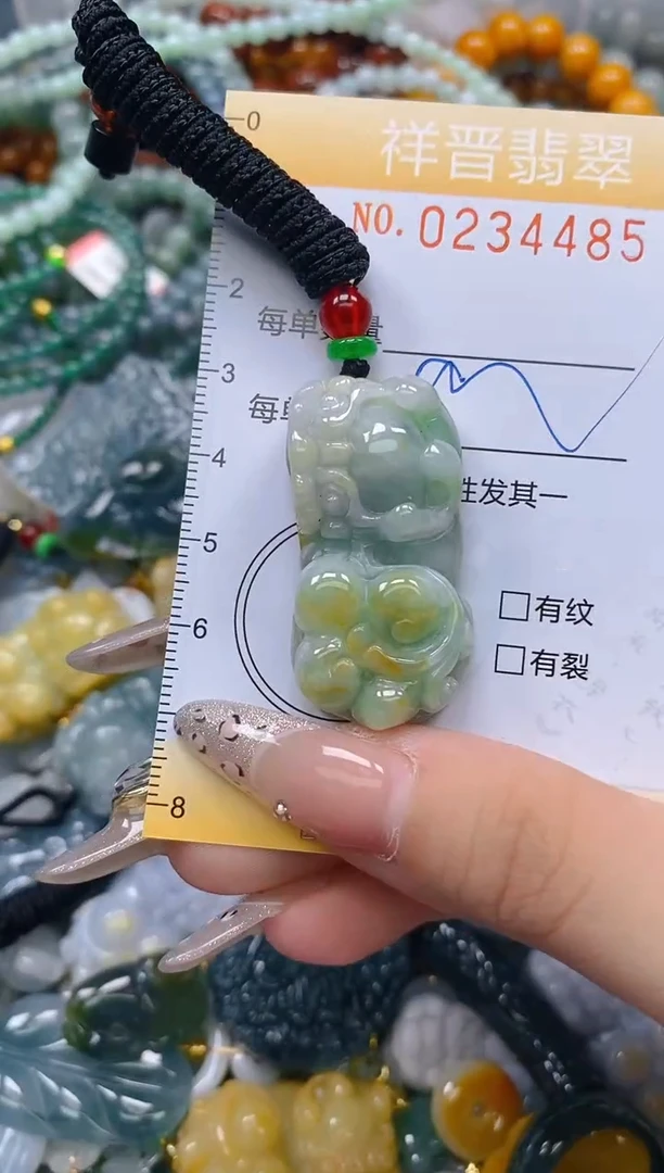 颈饰未镶嵌翡翠闪购0234485