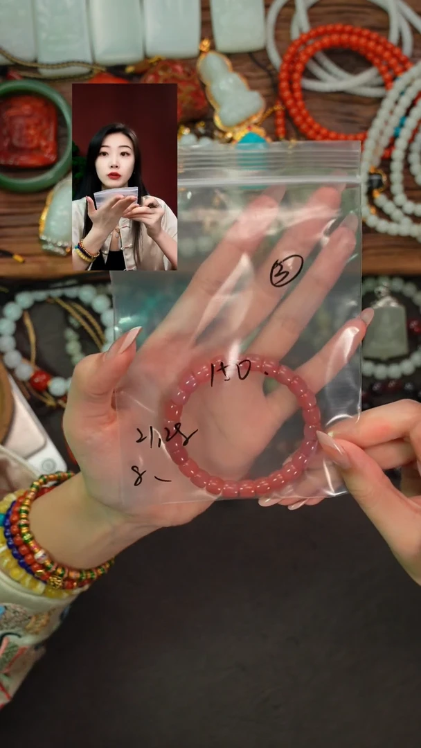 未镶嵌手串玛瑙/玉髓郭*遇见匠心品质回血