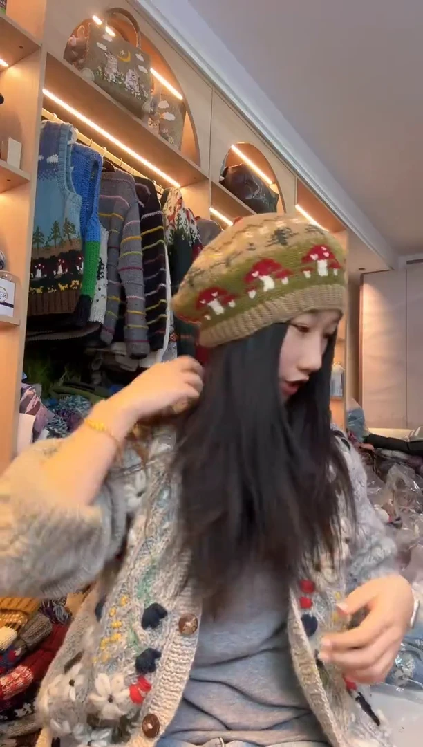 羊毛咖色蘑菇帽