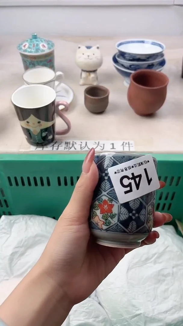 瓷片用****5145，，，，，，，，