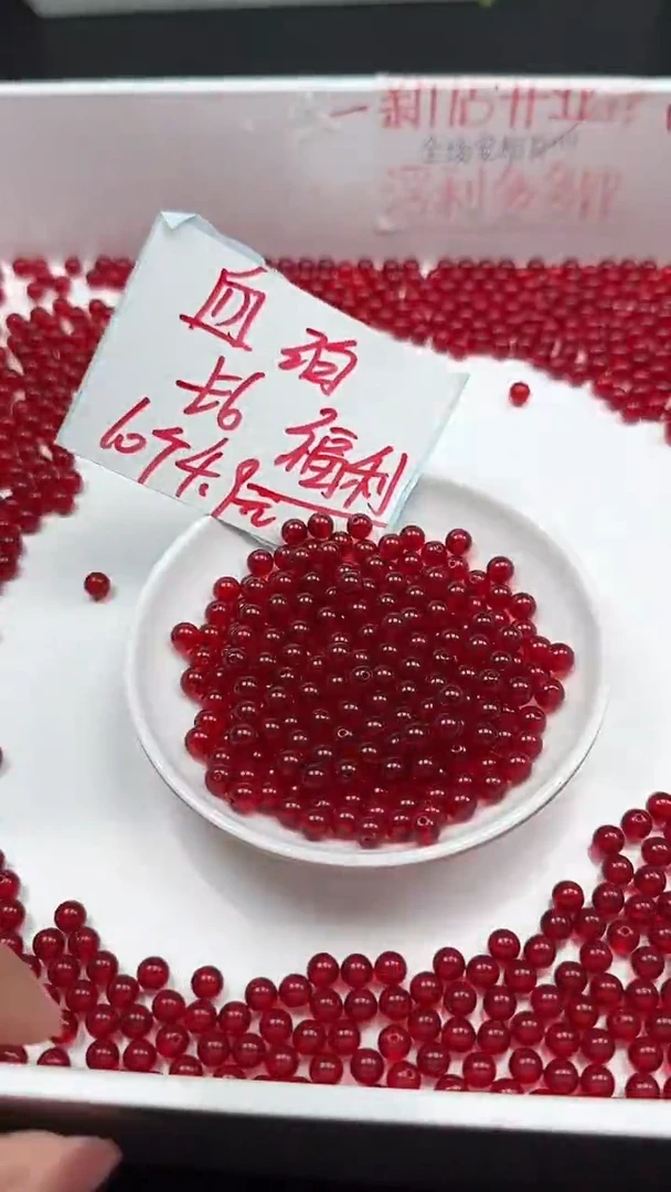 裸石血珀未镶嵌血珀圆珠N1084卡6mm10颗