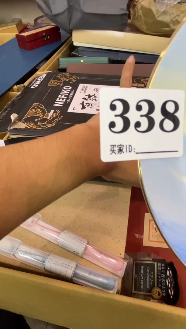 镀金好*.瓷器瓷器瓷器瓷器