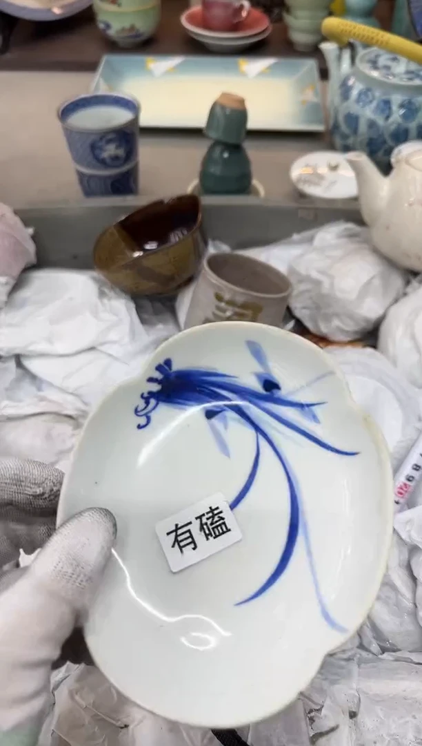 1学**福CQGFDHDFHDFJHFDD