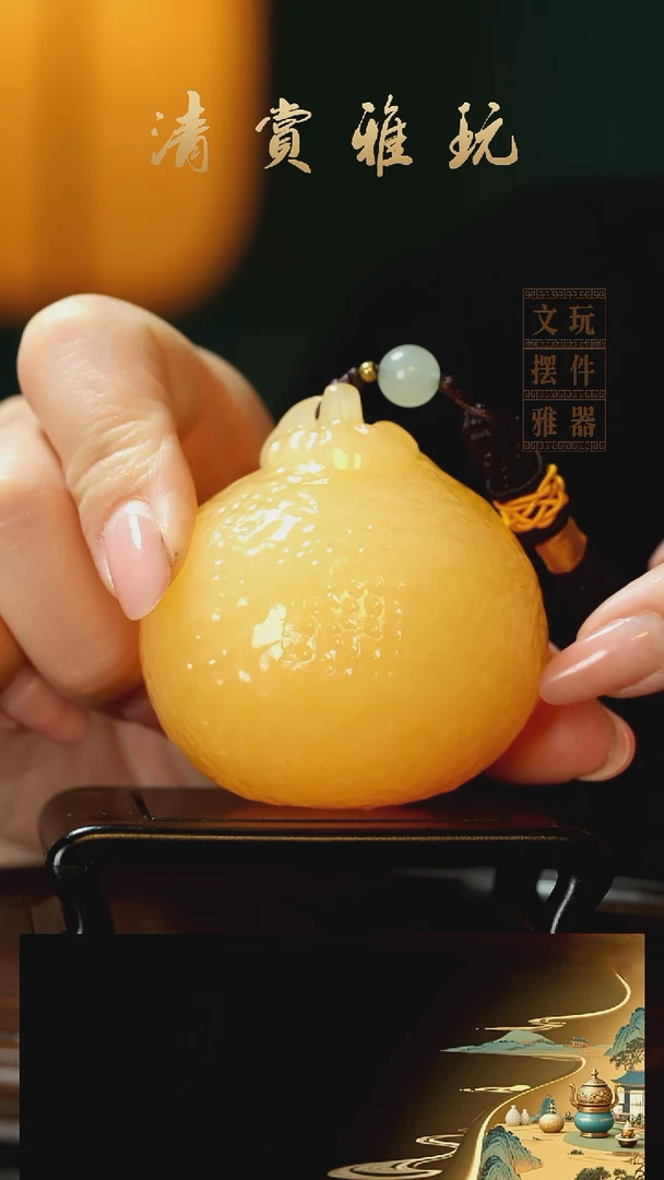 玉《大吉大利》手把件摆件