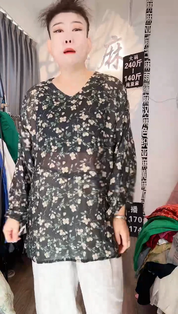 亚麻大码女装系列。