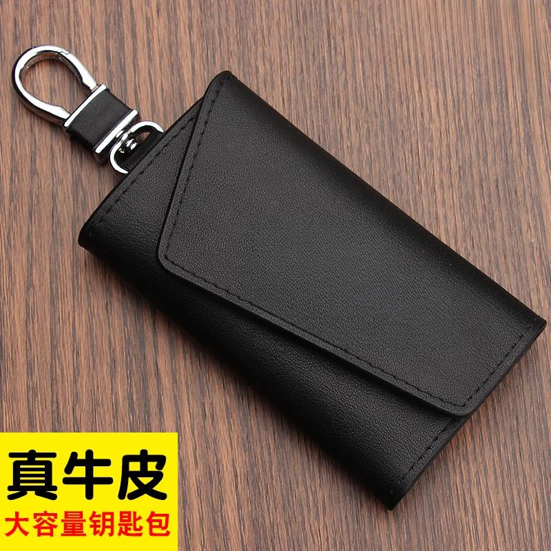 2024新款真皮钥匙包男款锁匙包女收纳包神器随身卡包牛皮迷你小包
