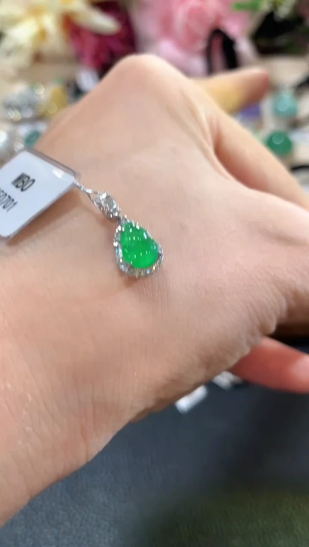 吊坠(不含链)18K金镶嵌翡翠n8