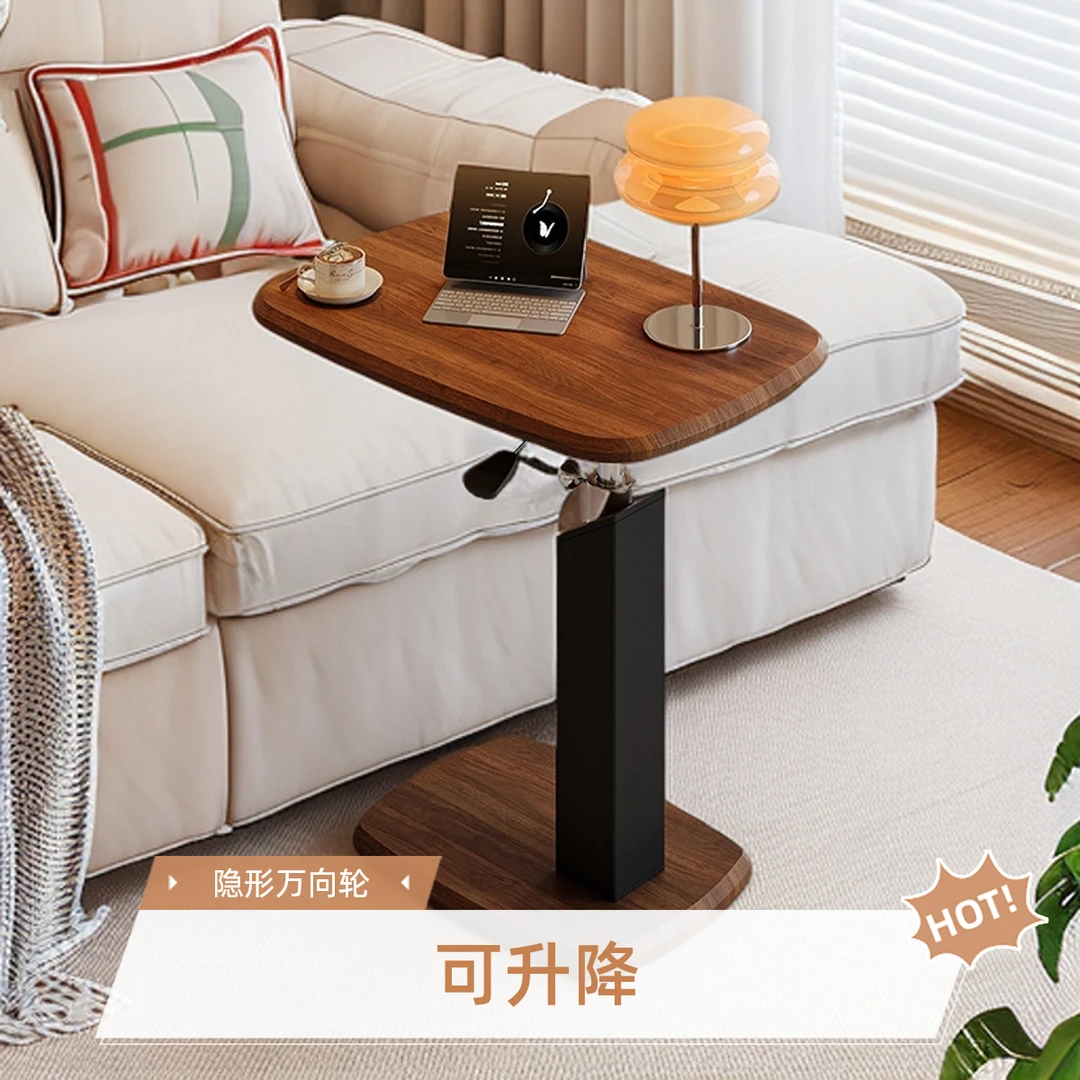 升降沙发边几可移动客厅茶几小桌子床头边桌电脑桌中古风沙发角几