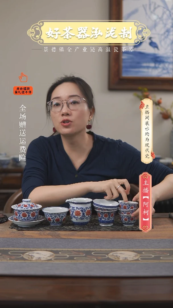 其他10件套，，，，，，，，，，，，