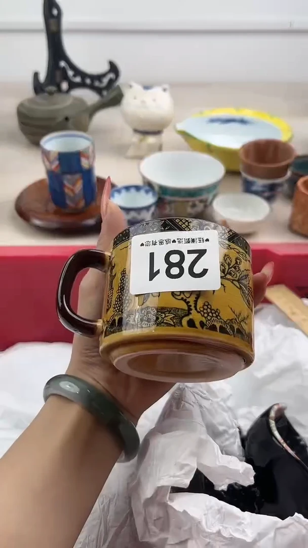 【闪购商品】瓷片281，，，，，，