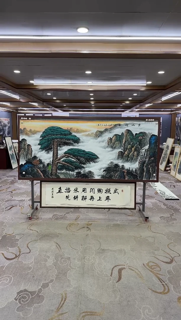 绘画绘画Y-王红兵-小八尺-山水画