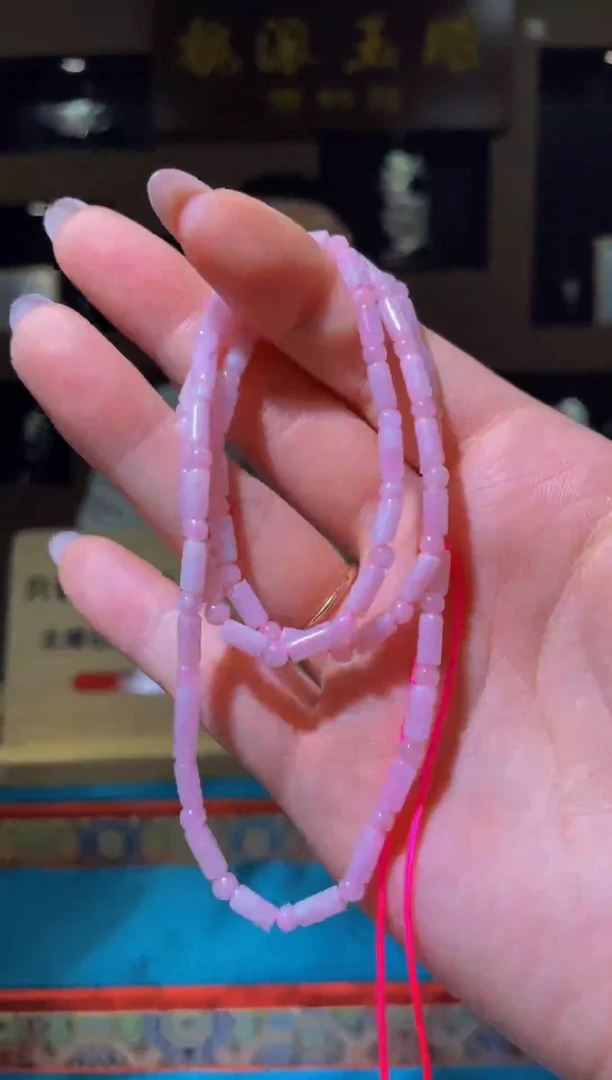 翡翠未镶嵌颈饰紫*王MFC07023032（多样性发其一）