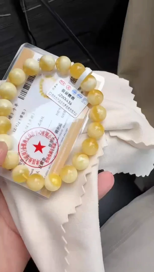 未镶嵌琥珀手串蜜蜡手串