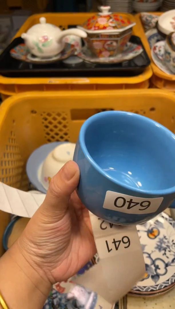 瓷器瓷器瓷器瓷器瓷器1