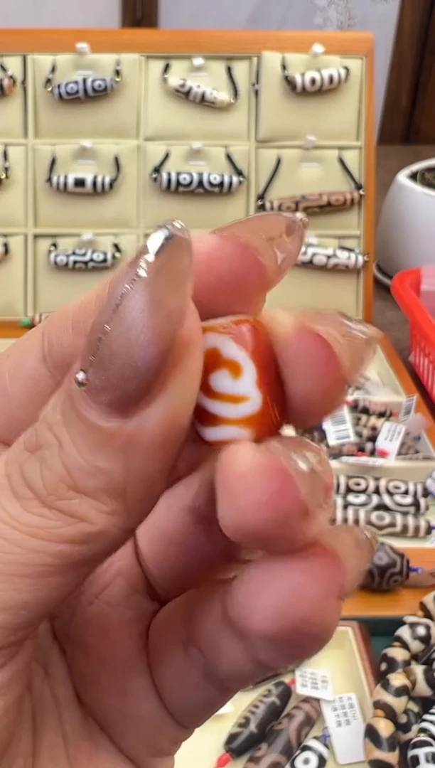 【闪购商品】玛瑙/玉髓吊坠(不含链)未镶嵌84.