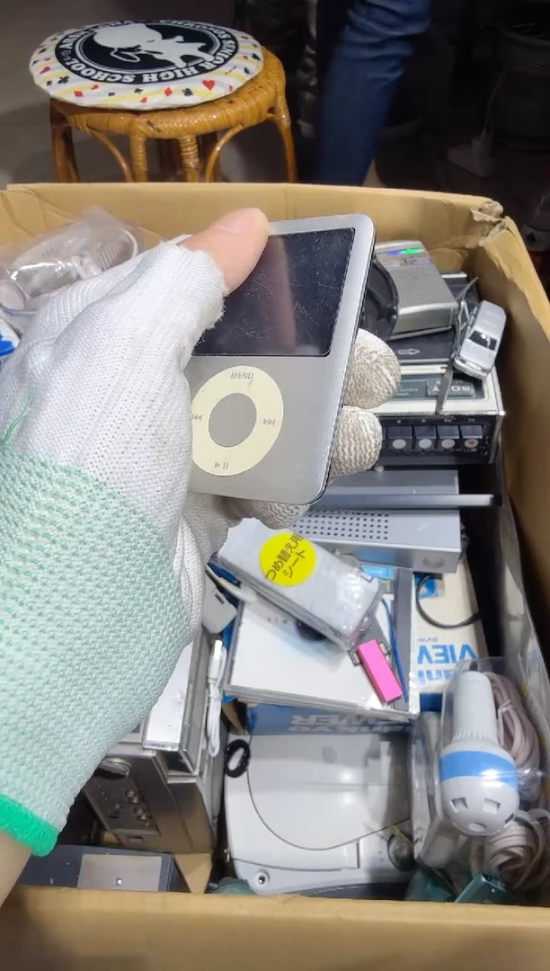 8新陈*   959中古商品，瑕疵品，不保好坏。