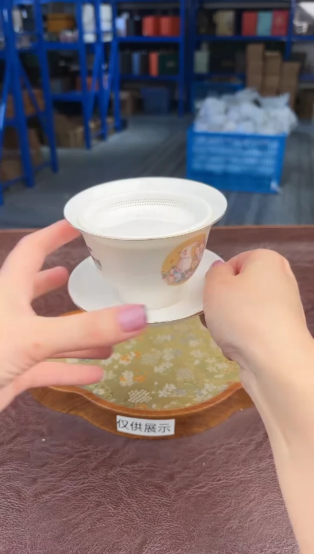 【闪购商品】嘉禾茶空间直播清仓福利1111111