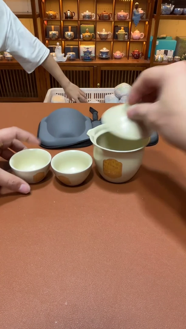 11【闪购商品】1111111111111111