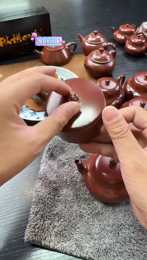 - 小德中--------------