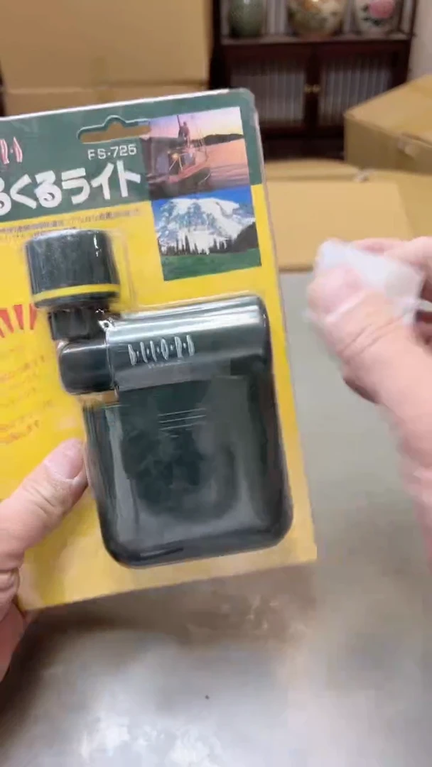 【闪购商品】瓷片1057聚宝缘二号店