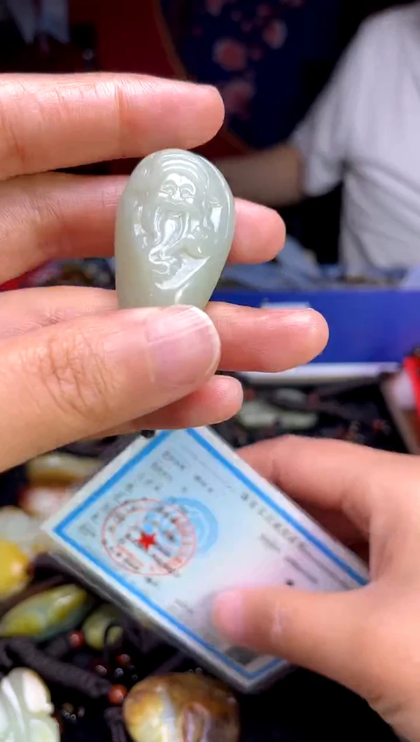 和田玉未镶嵌颈饰1
