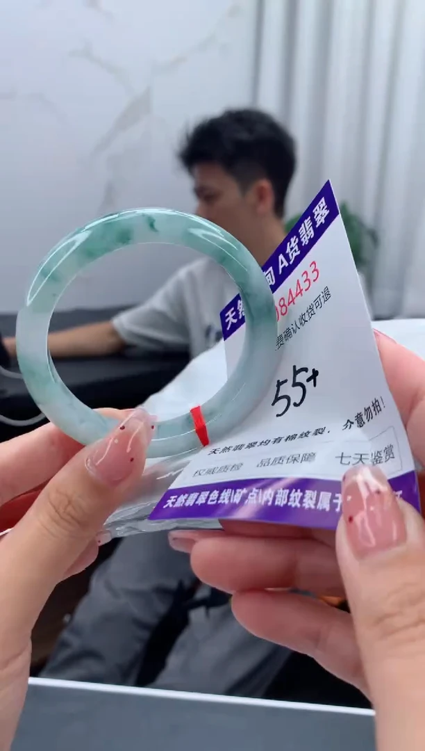 未镶嵌手镯翡翠天然缅甸A货翡翠