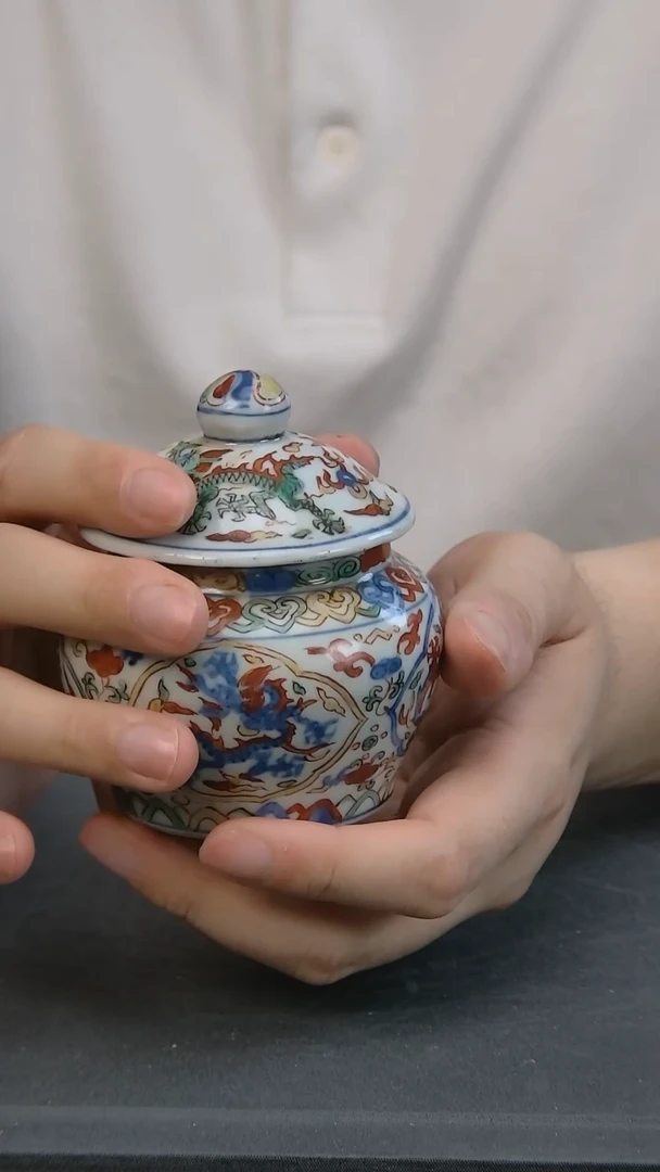 瓷片满****子陶瓷艺术品五彩罐