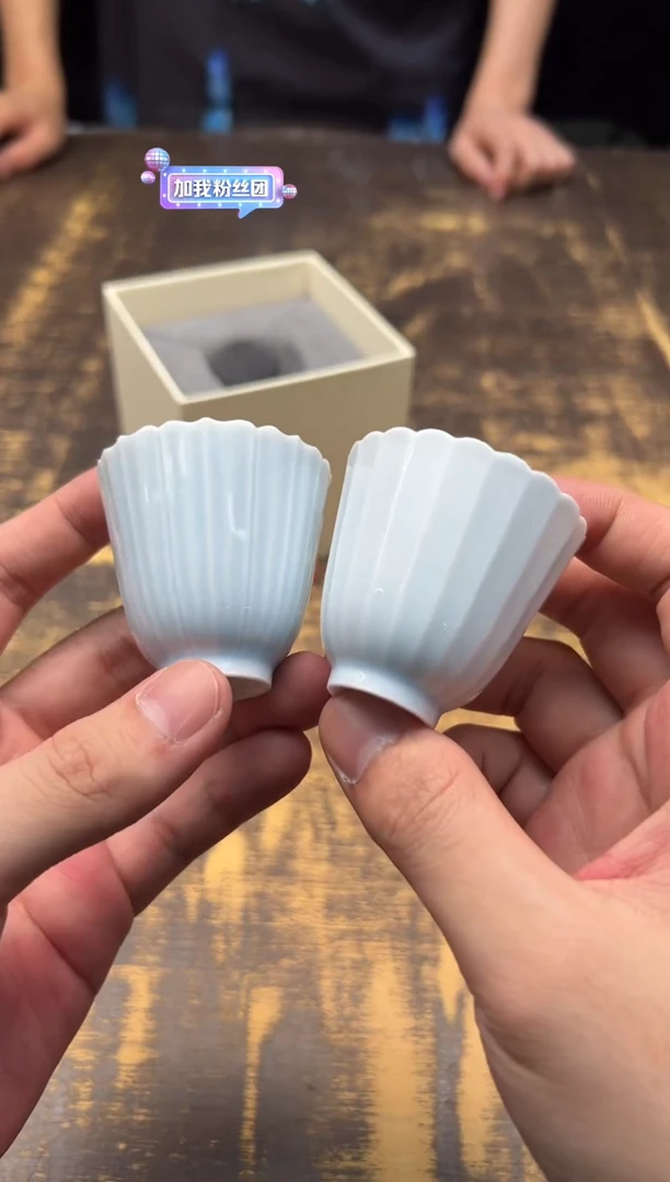 汪*铭荣器 天蓝葵口岩茶杯（不挑）