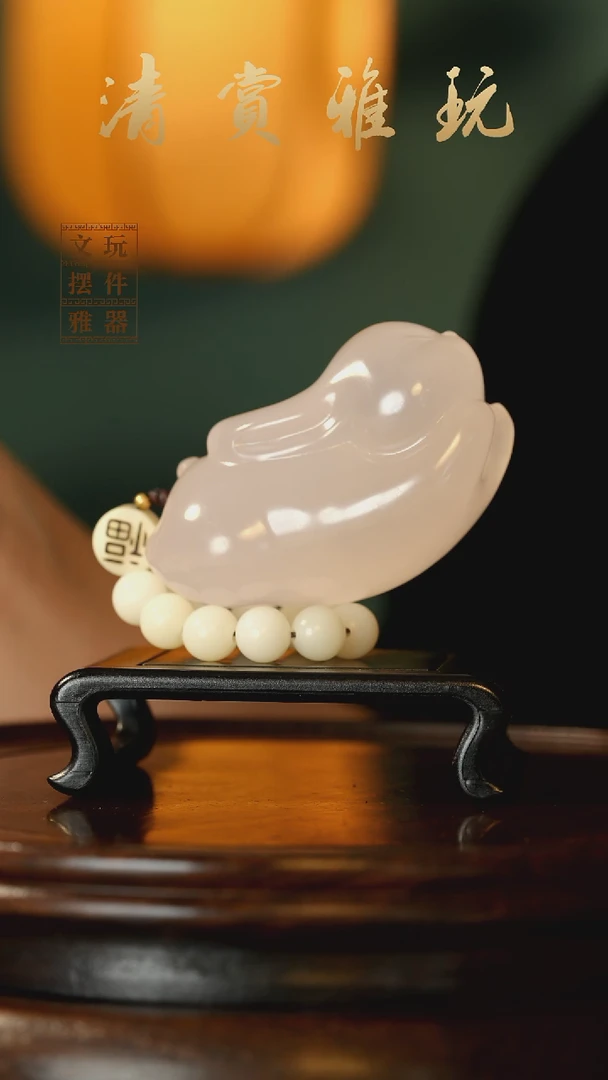 玉《玉兔拜月》手把件摆件