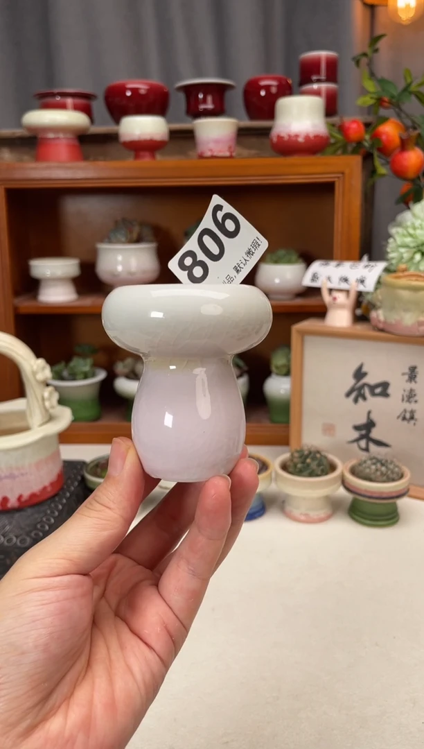 瓷片806知木小芳花盆