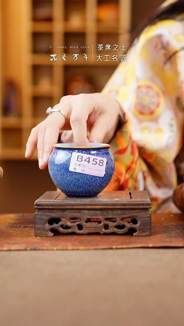 【闪购商品】瓷片钧瓷手作美器 叶B458