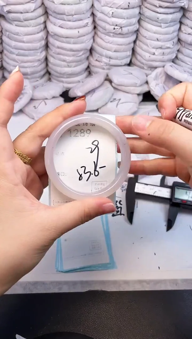 手镯玛瑙/玉髓未镶嵌1289