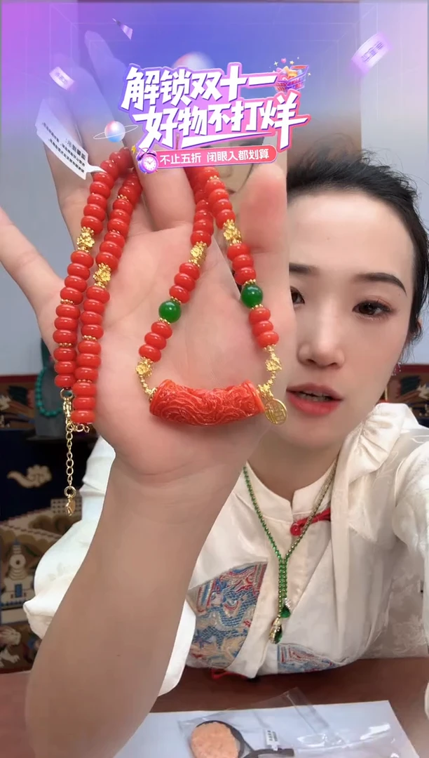 无无橘色 算盘珠项链