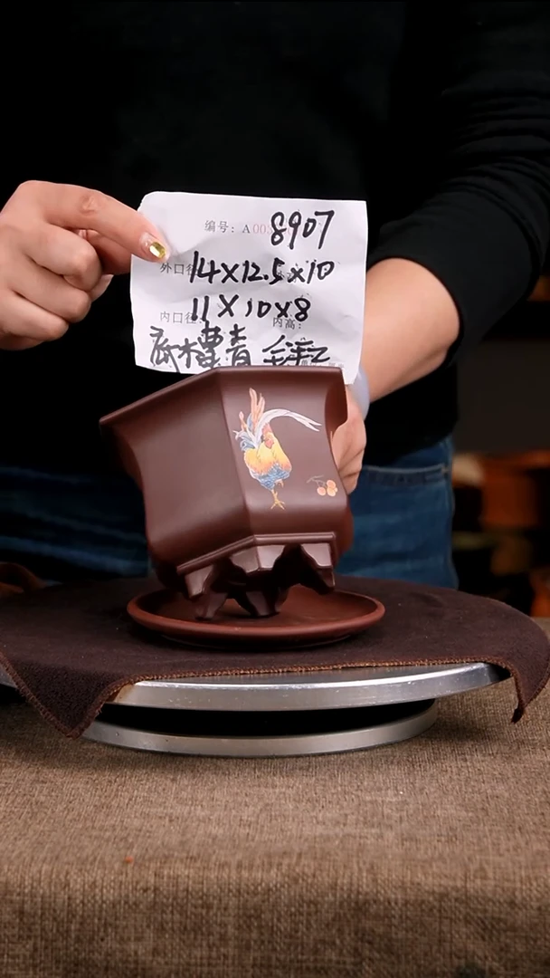 紫砂花盆花卉工艺8907+z