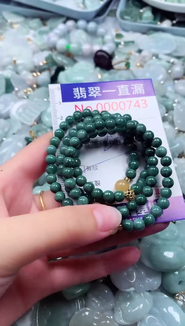 吊坠(不含链)未镶嵌翡翠743