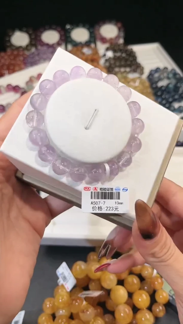 【闪购商品】水晶手链未镶嵌多样性发一紫兔毛10mm