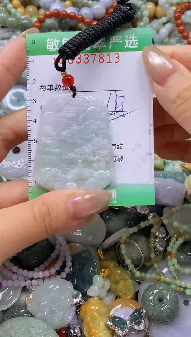 颈饰未镶嵌翡翠闪购0337813多样性发其一